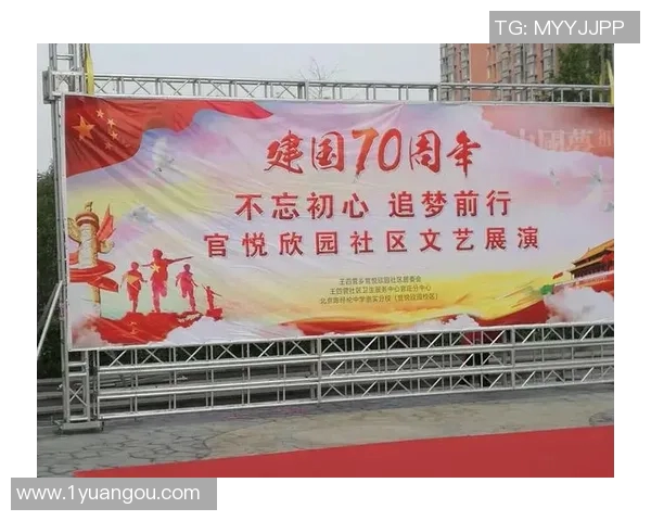 张秀英乒乓球生涯回顾与展望:从初心到巅峰的奋斗历程 张秀英乒乓球生涯回顾与展望:从初心到巅峰的奋斗历程