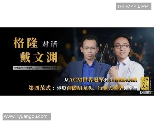 张伟的CSGO人生探秘：从新手到职业选手的心路历程与成长故事