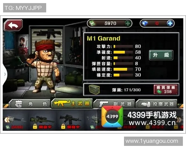 杨丽独家分享和平精英游戏技巧与心得体会助你提升战斗力 杨丽独家分享和平精英游戏技巧与心得体会助你提升战斗力