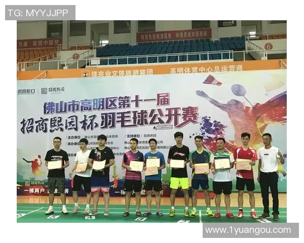 武汉篮球队运营体系解析与战术创新研究 武汉篮球队运营体系解析与战术创新研究