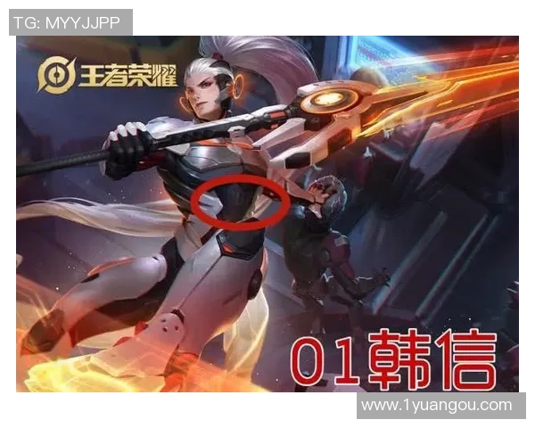 王者荣耀战术解析：WE战队灵活转换体系的深度剖析与应用