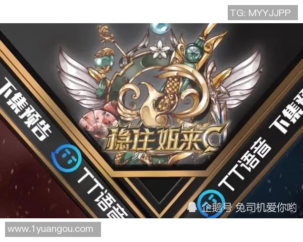 科学王者荣耀:探索力量训练的有效方法与实用技巧 科学王者荣耀:探索力量训练的有效方法与实用技巧