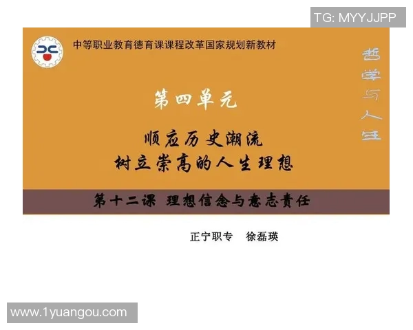 吕俊虎的奋斗故事与人生哲学探讨如何在逆境中崛起与成长