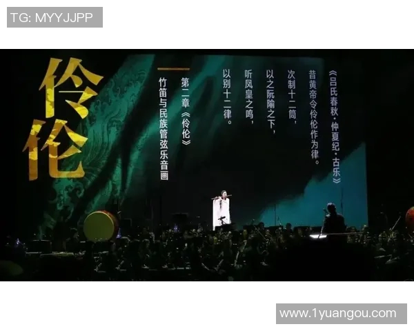 吉布森的音乐之旅探索与创新的交汇点与时代的共鸣