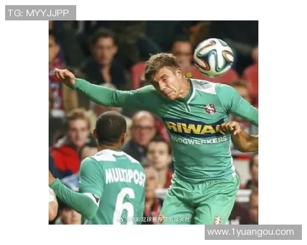 多德勒支与赫尔蒙激战正酣谁能在这场较量中笑到最后