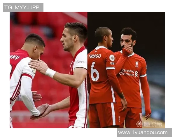 梅斯与奥尔良激战8月4日期待精彩对决与精彩进球