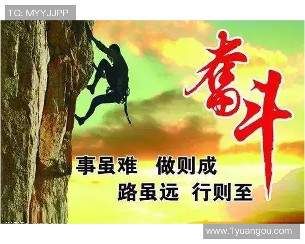 田宇翔的成长之路:从普通少年到卓越人才的奋斗历程与人生启示 田宇翔的成长之路:从普通少年到卓越人才的奋斗历程与人生启示