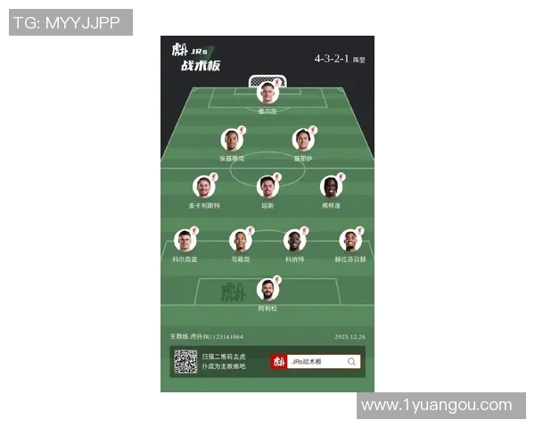 米迪兰特与利物浦首发阵容分析及比赛前瞻 米迪兰特与利物浦首发阵容分析及比赛前瞻