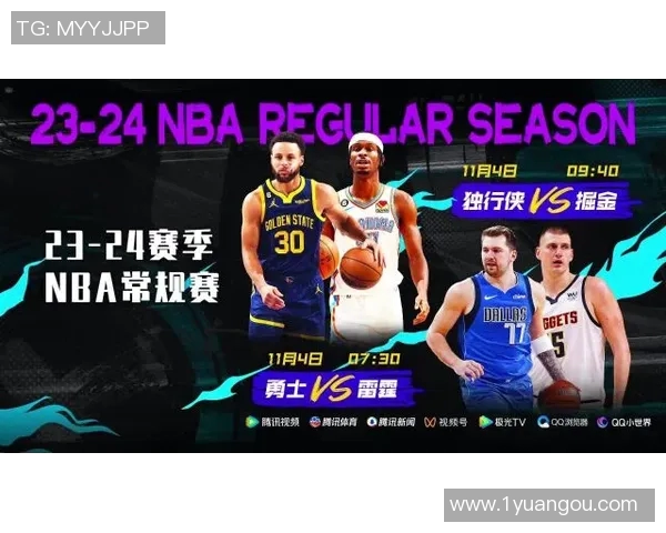 2018年独行侠与掘金的精彩对决回顾与分析 2018年独行侠与掘金的精彩对决回顾与分析