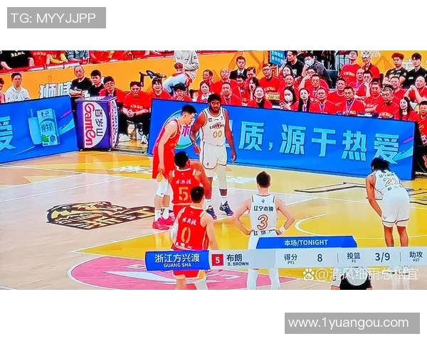 今日CBA广厦对阵辽宁精彩赛事回顾及比分分析