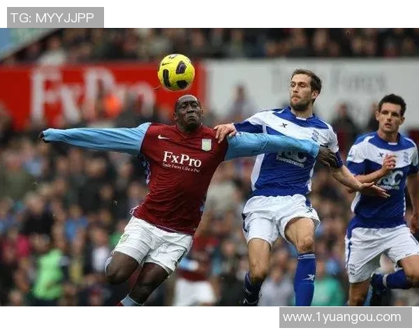 伯明翰与维拉历届对战比分回顾及精彩瞬间分析