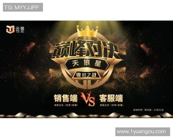 天狼星与达尔库尔的巅峰对决谁将成为宇宙的霸主