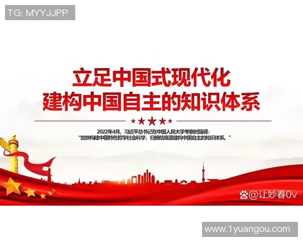 富兰克林的智慧与创新精神如何影响现代社会发展与科学进步