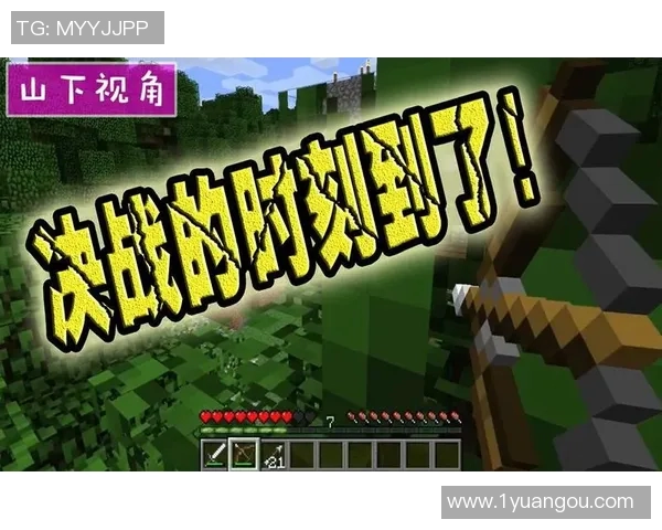 山与MIfc的对决探索自然与科技的交融之美