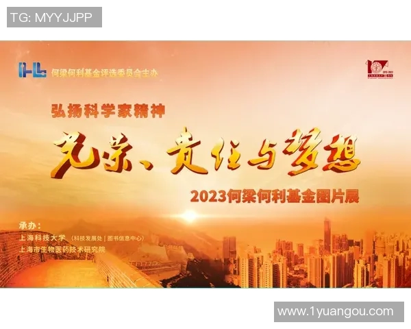 李泓澎的艺术之路:从梦想起航到成就辉煌的心路历程 李泓澎的艺术之路:从梦想起航到成就辉煌的心路历程